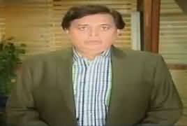 Criminals Most Wanted (Crime Show) – 19th March 2017