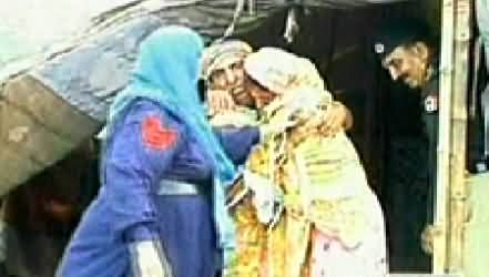 Criminals Most Wanted P-2 (Two Girls Kidnapped in Lahore) - 8th June 2014
