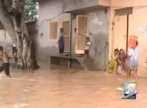 Critical Flood Situation in Pakistan (Flood Warning To Gujranwala, Wazirabad, Multan, Sialkot, Narowal, DG Khan, Rajan Pur)