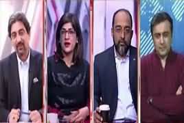 Cross Check With OT (2017, Kia khoya, Kia Paya) – 31st December 2017