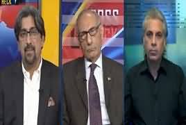 Cross Check With OT (Ahtasab Ya Siasi Inteqam) – 12th December 2018