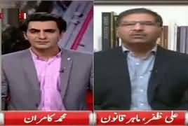 Cross Check With OT (Altaf Hussain Ka Bayan) – 25th March 2017