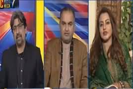 Cross Check With OT (Awam Insaf Ki Muntazir) – 29th January 2019