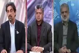 Cross Check With OT (Baap, Beti Ke Jalse) – 6th January 2018