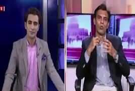 Cross Check With OT (Budget Awam Dost Ya..?) – 27th May 2017