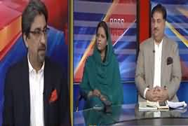 Cross Check With OT (Change In The Narrative of Opposition)  – 14th May 2019