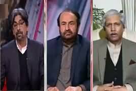 Cross Check With OT (Dehshatgardi Kaise Roki Jaye) – 21st January 2017