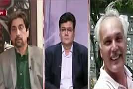 Cross Check With OT (Dharna Jari, Media Band) – 26th November 2017