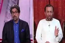 Cross Check With OT (Farooq Sattar Exclusive Interview) – 22nd April 2018