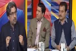 Cross Check With OT (Future of Nawaz Sharif & Zardari) – 8th April 2019