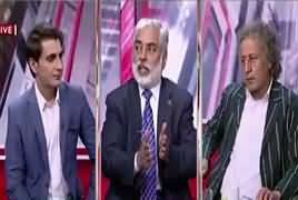 Cross Check With OT (Hudabiya Case) REPEAT – 19th November 2017