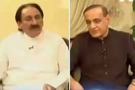 Roze Special (Iftikhar Muhammad Chaudhry Interview) – 2nd June 2017