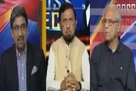 Cross Check With OT (IMF Package Ka Kia Hoga?) – 18th April 2019