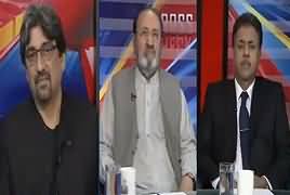 Cross Check With OT (Imran Khan Ka Daura e America) – 24th July 2019