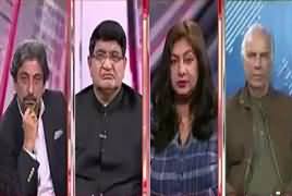 Cross Check With OT (Inteha Pasandi Aur Askariyat Pasandi) – 19th January 2018