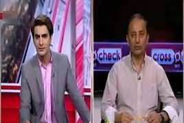 Cross Check With OT (Inteha Pasandi Ka Hal Kia?) – 16th April 2017