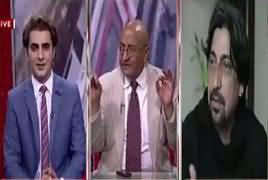 Cross Check With OT (Internal Differences in PMLN) – 22nd July 2017