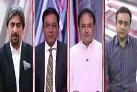 Cross Check With OT (Is Nawaz Sharif Ready For Conviction) – 7th April 2018