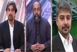 Cross Check With OT (Issues in MQM) – 16th February 2018