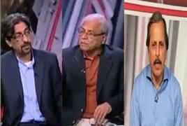 Cross Check With OT (Karachi Ki Siasat Mein Hulchul) – 11th February 2017