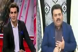 Cross Check With OT (Karachi Ki Siasat Mein Hulchul) – 9th April 2017