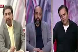 Cross Check With OT (Karachi Mein Siasi Inteshar) – 11th November 2017