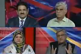 Cross Check With OT (Kashmir Issue) – 8th August 2019