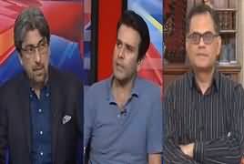 Cross Check With OT (Kia Maryam Nawaz Paish Hongi?) – 10th July 2019