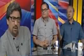 Cross Check With OT (Koi NRO Nahi Mile Ga) – 3rd July 2019