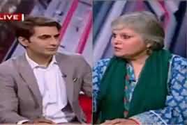 Cross Check With OT (Kulbhushan Yadav Ko Saza e Maut) – 13th April 2017