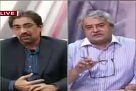 Cross Check With OT (Maujoda Siasi Bohran) – 19th August 2017