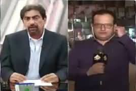 Cross Check With OT (NA-120 Ka Maarka) – 16th September 2017