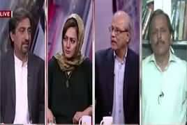 Cross Check With OT (Nawaz Sharif Ka Agla Plan Kia?) – 6th October 2017