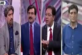 Cross Check With OT (Nawaz Sharif Ka Narrative) – 20th April 2018