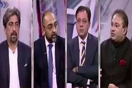 Cross Check With OT (Nawaz Sharif Life Time Disqualification) – 13th April 2018