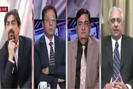 Cross Check With OT (Nehal Hashmi Ko Saza) – 2nd February 2018