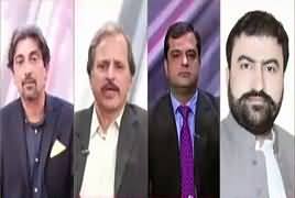 Cross Check With OT (No Confidence Motion in Balochistan) – 5th January 2018