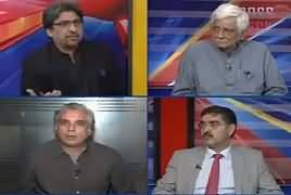 Cross Check With OT (Opposition Nakam Ho Gai) – 1st August 2019