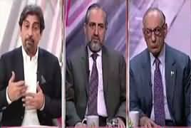 Cross Check With OT (Pak America Relations) – 7th January 2018