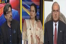 Cross Check With OT (Pakistan India Tension) – 4th March 2019