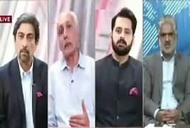 Cross Check With OT (Pakistan Mein Inteha Pasandi) – 24th December 2017