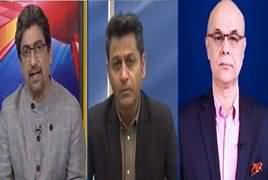 Cross Check With OT (Pakistan's Economy & Other Issues) – 21st May 2019