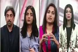Cross Check With OT (Pakistan's First Transgender Newscaster) – 1st April 2018