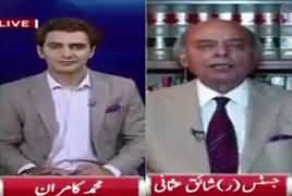 Cross Check With OT (Panama Case JIT) – 2nd June 2017