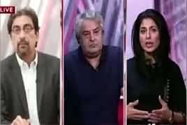 Cross Check With OT (PMLN Leadership in London) – 23rd September 2017