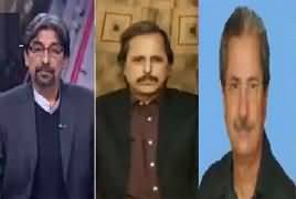 Cross Check With OT (PPP In Action in Punjab) – 19th January 2017