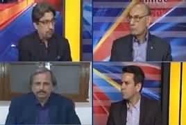Cross Check With OT (PPP Ka Train March) – 25th March 2019