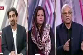 Cross Check With OT (PPP Ki Maujoda Halat) – 1st December 2017