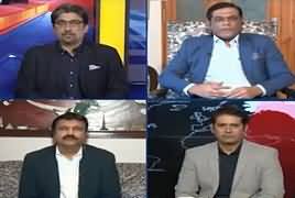 Cross Check With OT (PSL Heroes) – 14th March 2019