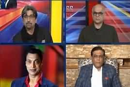 Cross Check With OT (Pulwama Attack Effects On Cricket) – 21st February 2019